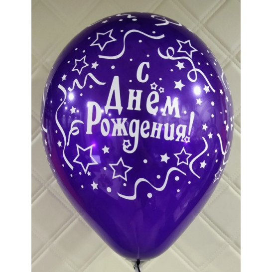 П 12 С днем рождения (вечеринка) ассорти 300